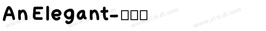 An Elegant字体转换
